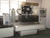 Cutters mold machine